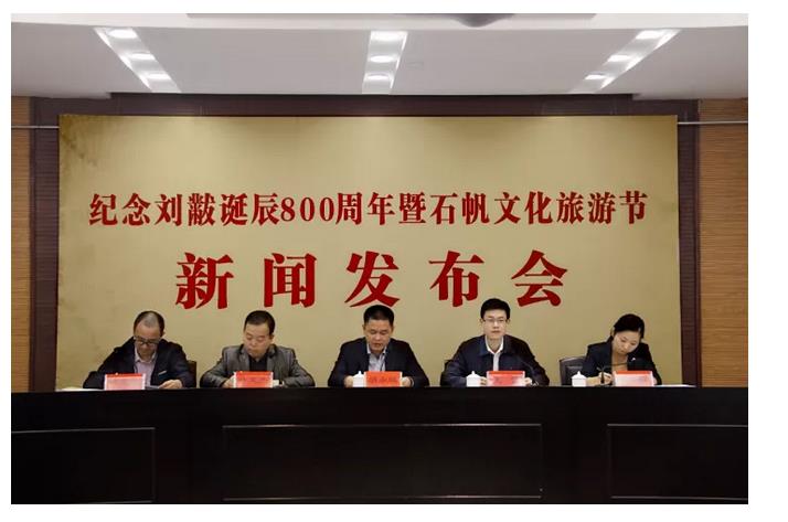 绅坊镇人口(2)