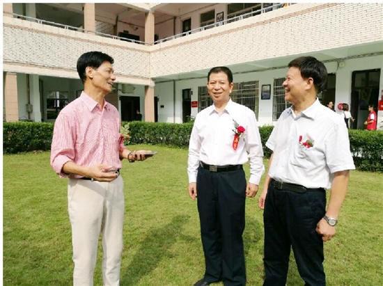 原什么委成语_成语故事图片(2)