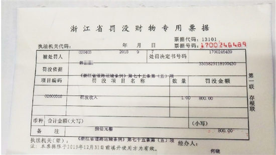 查人口时设报_人口普查图片(3)