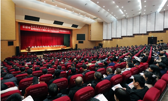 乐清经济开发区人口总量_乐清开发区地图