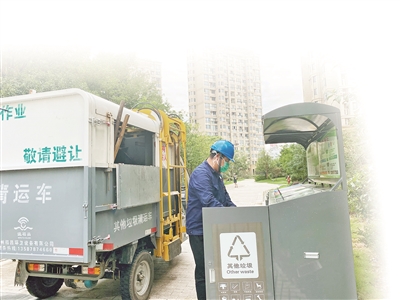 白象镇 gdp_白象方便面图片(3)