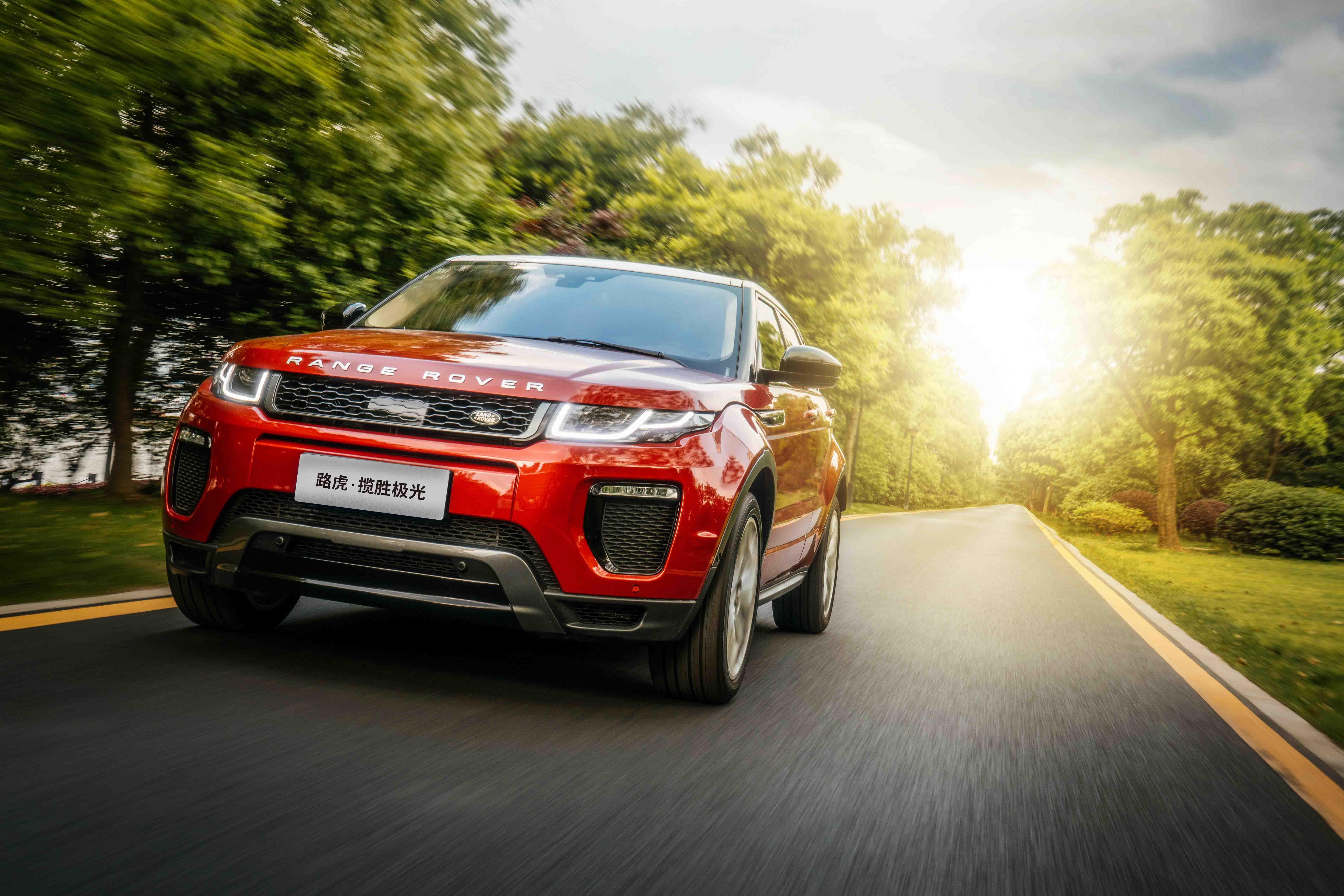 耀目极光,通向自由的转变与重生