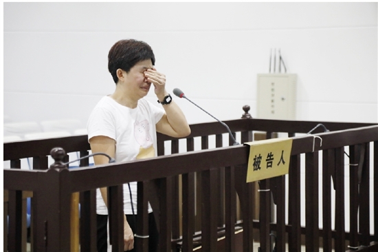 "我认罪!我悔罪!" 保姆抢劫八旬雇主获刑