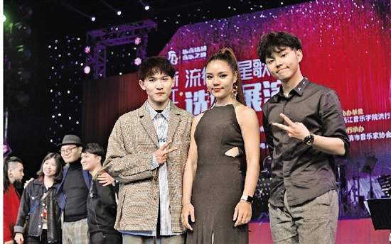 浙江省流行新星歌手选拔展演在乐举行 金帅无愧"最帅"选手