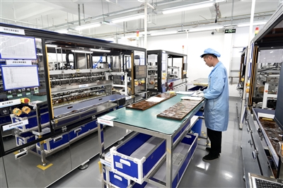 ���������� ��������æ ������ҵȫ��������Ŀ��