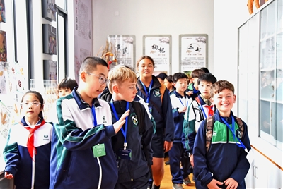 ������ʦ�����ַ�ѧ