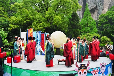 �㵴ɽ�ٰ����ϼ������