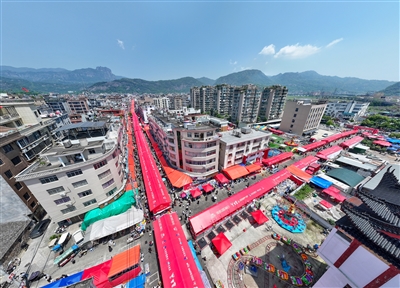 ��ʯ���� ��Լ��Ļ